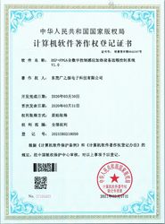 Guangyuan Technology (HK) Electronics Co., Ltd. fabrika üretim hattı