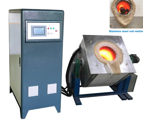 Maks. Erime Kapasitesi 1-1000kg/h İndüksiyon Erime Makinesi IGBT Kontrol Sistemi ile