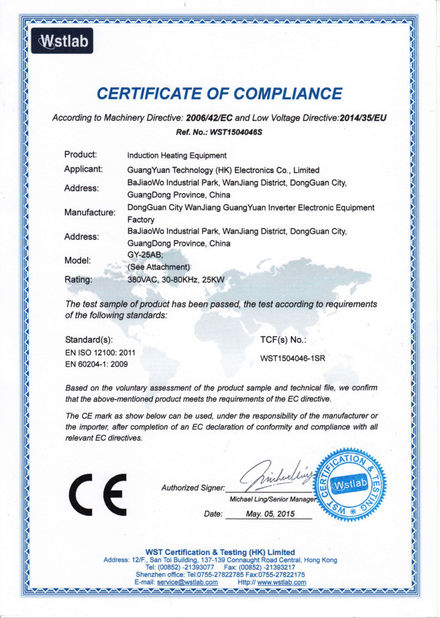 Çin Guangyuan Technology (HK) Electronics Co., Ltd. Sertifikalar